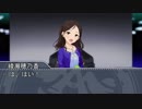ＭＢ社外伝！＃05  『綾瀬穂乃香の信心』
