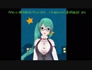 神楽すずの清楚なハミング詰め合わせ(19年3月ウクレレ弾き語り＆ヴァイオリン回)