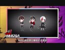【假面情报站-第15期】日本COS神还原 揭秘剧场版登场人物