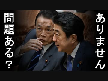 韓国「制裁すれば日本もタダでは済まない、慎重になるべき！」日本政府は今こそ確実に制裁発動せよ！！【カッパえんちょーGT】