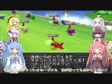 【VOICEROID実況】チョコスタに琴葉姉妹がチャレンジ！の108