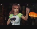 DoA6 :: Story Mode 18: The Secret Teachings! (Eliot, Honoka & Marie-Rose)