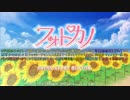 【実況】フォトカノ ~カメラのレンズは真実を見る瞳。曇りなき瞳を信じるオッサン~ 01