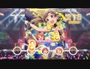 Sweet Sweet Soul "Regular♯" 【デレステ創作譜面】