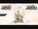 【ポケモンUSM】最強トレーナーへの道Act422【メガバンギラス】