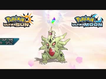 【ポケモンUSM】最強トレーナーへの道Act422【メガバンギラス】