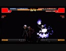 【MUGEN】 葉桜K'（投稿者）vs オロチK'