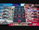 【wlw】ママを探して その3【エルルカンEX1】