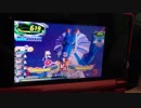 ドラゴンヒーローX50