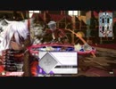 wlw　1番アナピの舞踏会の思い出　part4　【土曜：注目度1283.2】