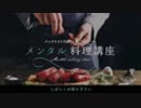無料枠：身体によくてフォトジェニックなチアシードプディング