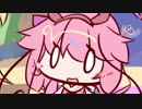 ボイロふぉーちゅん☆『誘拐』
