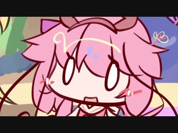 ボイロふぉーちゅん☆『誘拐』