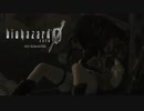 【実況】少女と凶悪犯のイチャラブ探索（バイオハザード０ HDリマスター）part4