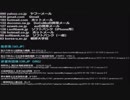 北朝鮮支援者リスト・North Korea Supporter List