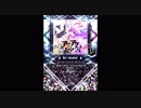 【SDVX】クレイジークレイジーダンサーズ【MXM】