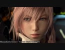 Masashi Hamauzu - Fabula Nova Crystallis