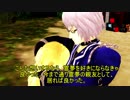 霊夢とフランの恋愛  魔理沙編