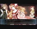 【実況】マスカレード開幕！灰鷹のサイケデリカPart46