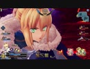 【FGOAC】煌めく刃は勝利の証52