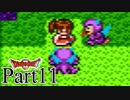 【SFC版DQ2】 悪霊の神々をまったりと倒しに行く。 【Part11】
