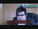 2017年キセキの世代選出会 2017.12.26