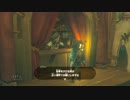 【実況】完全初見のゼルダの伝説ブレスオブザワイルドpart50