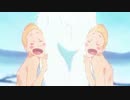 双子まとめ12～17話