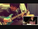 マキシマム ザ ホルモン 恋のメガラバ 弾いてみた guitar cover