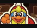 【3DS版】 カービィの断食生活 【実況】 Part06