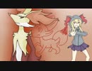 【ポケモンUSM】マフォクシーとのんびり対戦part1