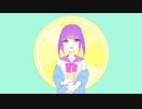 【誕生日投稿】『Lemon』歌ってみた 恋音【オリジナルMV】