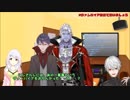 葛葉欠席の謝罪手紙(ボイスメッセージ)