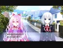 デート・ア・ライブ 凛緒リンカーネイション -本編-Ⅴ