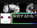 【MUGEN】絶望☆シングルトーナメント！！part46