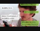 「グループライン」川崎秀一