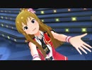 ミリシタ13人MV「Starry Melody」シャイニートリニティ
