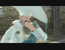 ゴリラがゴリラらしく生きるRPG　テイルズオブベルセリア実況動画part28