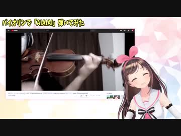 歌うバーチャルYouTuber そのはちじゅうはち