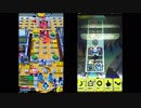 【ボンバーガール】ボムタウン2 アクア