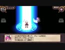 【#15】ディスガイア インフィニット【実況】