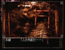 【#9】SHADOW AND SHADOW【実況】