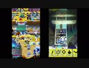【ボンバーガール】ボムタウン4 アクア