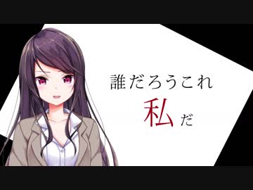 美玲は嫌われている。