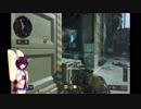 ドミネ好きの行くCoD:BO4 part.30【東北きりたん実況】