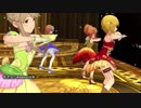【ミリシタMV】花ざかりWeekend✿