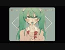 花病  /  初音ミク