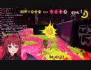 笹木咲を褒め倒してしまう夢月ロア