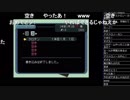 【たろちん】虚無のゲームして遊ぶ