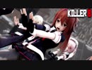 【MMD艦これ】白露型でKILLER B　ノーパンパンストローアングルVer　歌詞つき